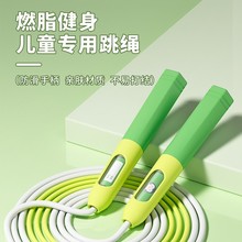 ͯKСWһ꼉˜p\ӽпԇK