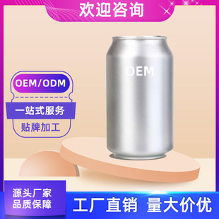 �{ݮ��s֭��������� Խ��ƿ�b�Ʒ���ӹ� �R���F�X�����a�S��