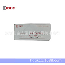 ��ƷIDEC��Ȫ����BNH50W��˿�ͽ��߶���