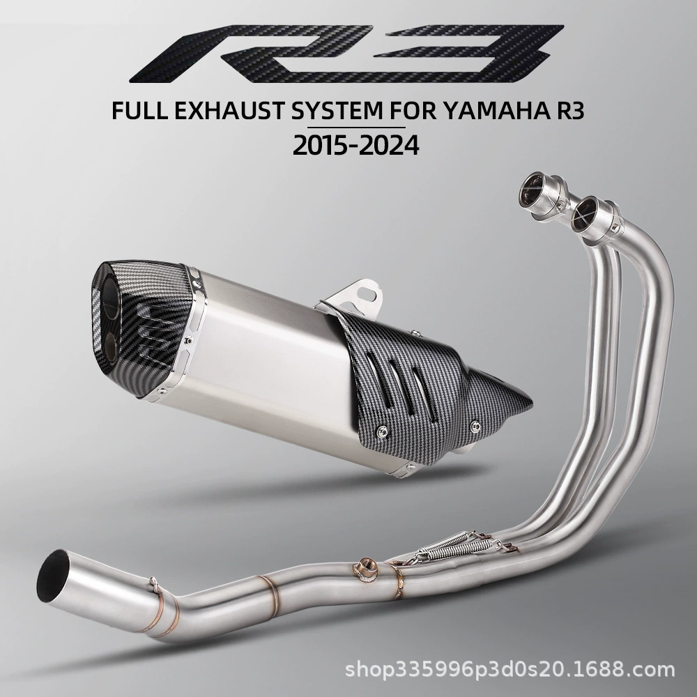 Подходит для модификации выхлопной трубы мотоцикла R25 MT03 R3, передняя секция из нержавеющей стали, задняя секция S7 прямоугольная, 15-24.