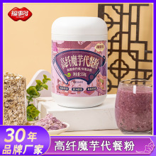 ���¶���wħ����ͷ�550g��͛_�{�I�B���wħ��ۼ�ʳ�_�ݴ��ͷ�