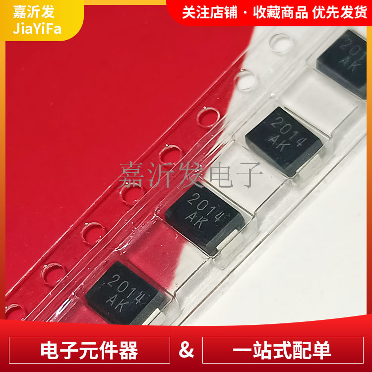 SPD82062B-2/TR ESD/TVS静电保护二极管 IC芯片 封装SMB