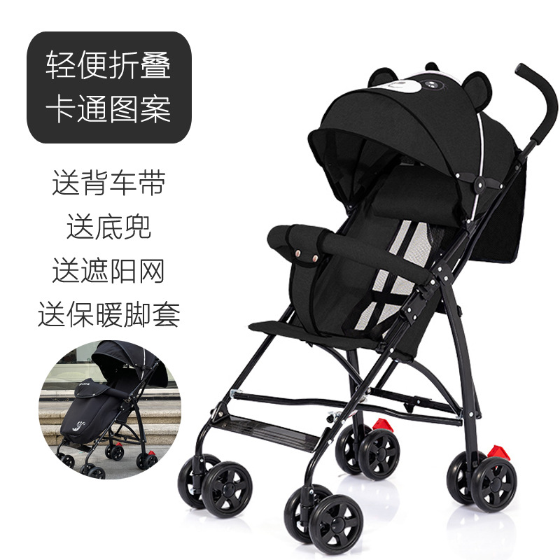 Cochecito de bebé de dibujos animados ultraligero y plegable, un cochecito de paraguas sencillo que se puede usar como cochecito de viaje de cuatro ruedas y como andador para bebés.