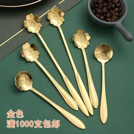 勺、调羹;西餐刀叉勺;刀叉勺套装