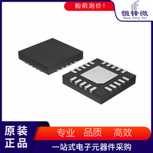 XTR300AIRGWR ˿ӡXTR300 ��װVQFN-20 ��ҵ��ģ�����/��ѹ���