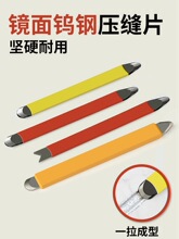 �ɴu���p���u䓉��pƬ��ʩ�������ꖽǉ��p�ε����]���l