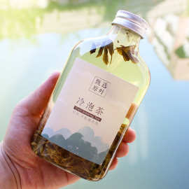 350ml塑料冷泡茶瓶透明花茶杯密封滤嘴瓶一次性果汁奶茶杯打包杯