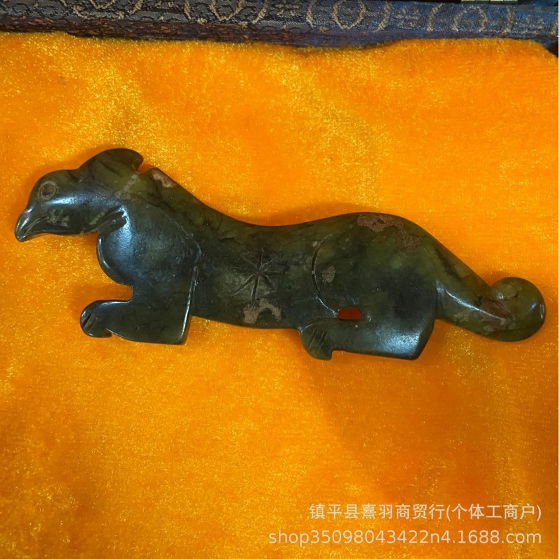 工場価格卸売り高古玉セット箱は古い玉石箱を作って直播間に起爆して品物を持っている古い玉が貨物皿を飾っている|undefined
