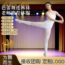 Ůͯ�������Bѝ�m���Z�qѝ�m�����辚�����ѝ�m�Ӱ�ɫ�赸�B�m