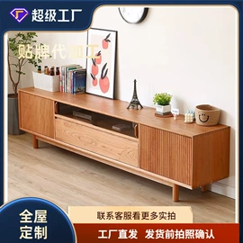 实木床;餐边柜;电视柜