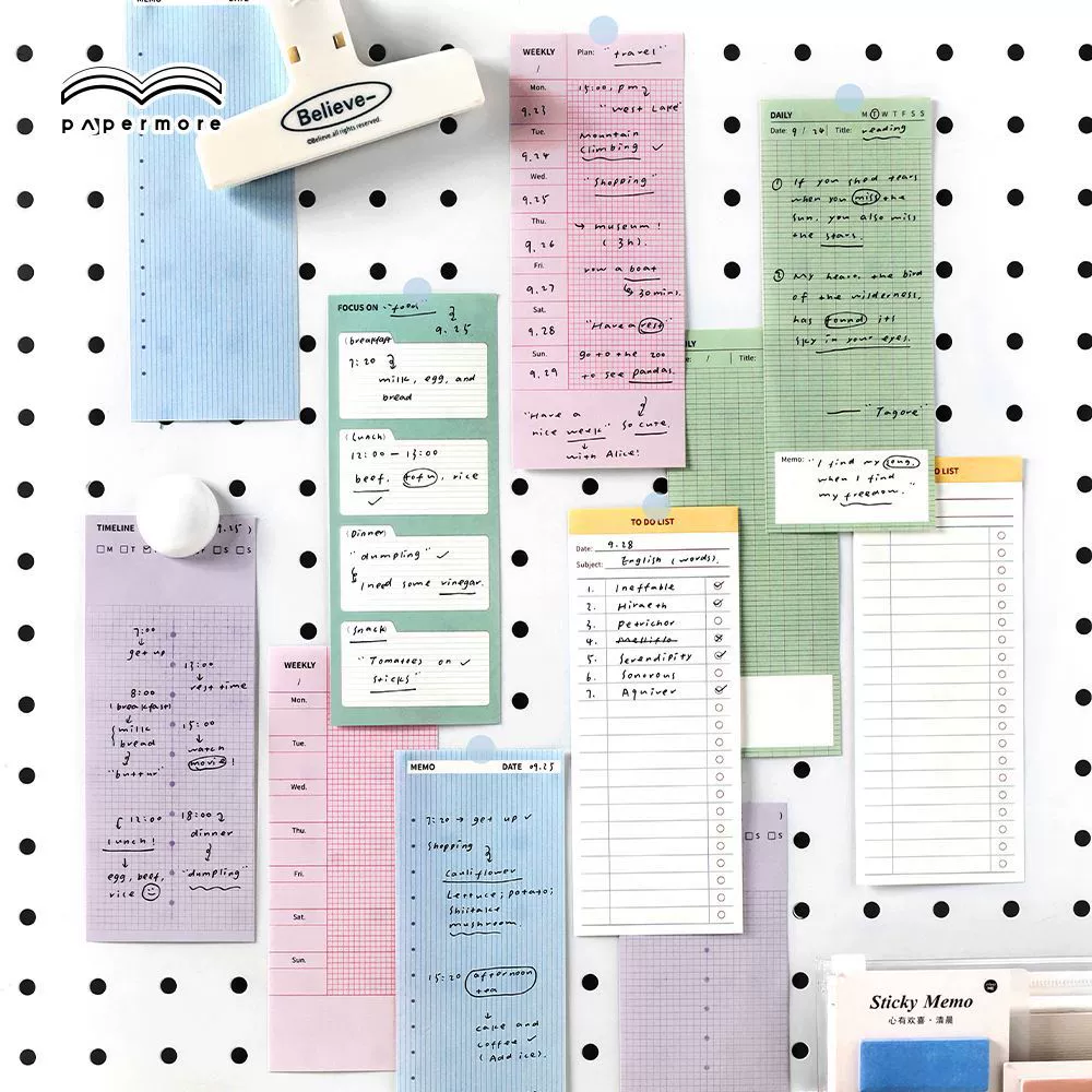 ✅PaperMore Life Progress Series Writable Notes Simple Memo List Check-in Message Notes