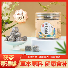 �͌�����޲����С��޲�������߸⽡����ʳ��֥�����y���c���l