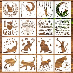 Cross-border new cat theme painting template PET hollow painting mold DIY hand painted graffiti spraying leak Printing Board