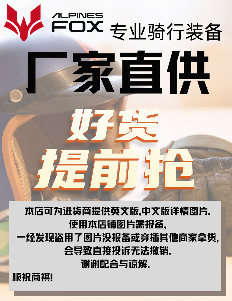 O1CN01kmgrXU1Sa2cuLWqMr_!!2208