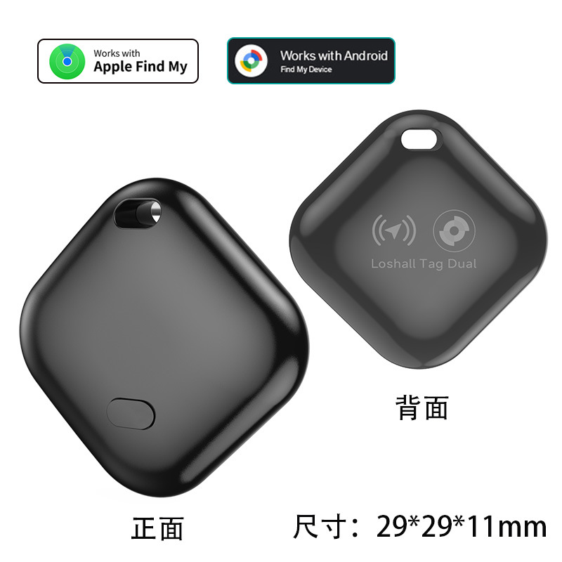 Redondo iOS sistema Android GPS universal para Apple Google artículos rastreador de pérdida de mascotas