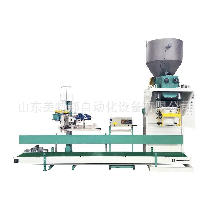 Производитель рекомендует Порошковые количественные весы упаковки сульфат аммония электронные весы упаковки белый сахар количественные весы упаковки