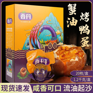 �Y���bз�Ϳ����������r���ʹ�̖�خa������ɢ�b�����̵��S
