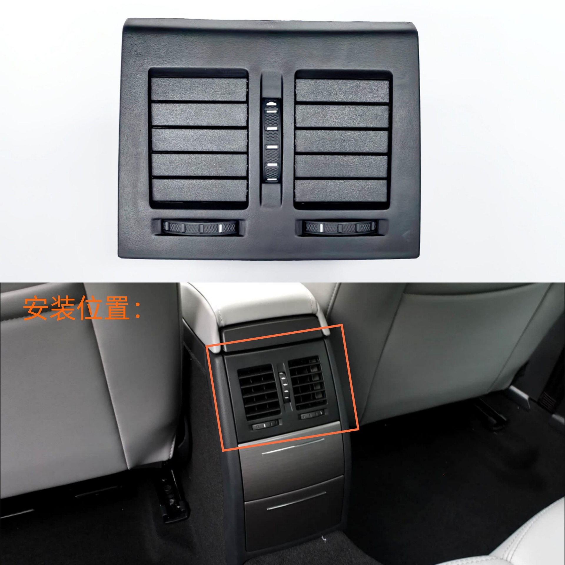 Skoda Octavia Dashboard Air Vent Air Conditioning Vent Rear Air Vent Air Conditioning Shutter 1Zd820951