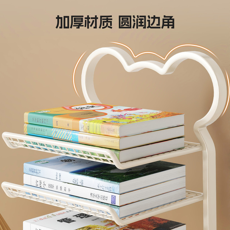 学科分类置物架书本收纳办公室桌上文件整理架宿舍多层书立阅读架|undefined
