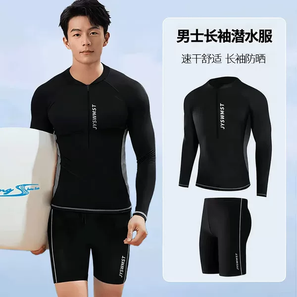 Men's Full-Body Long-Sleeve Sun-Protective Swimwear, Awkward Five-Point Swim Trunks, Quick-Dry Swimsuit for Hot Springs, Men's Swimwear Set