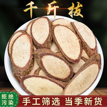 Ұɽǧ���500��荵��Lһ�l�����۽����ţ�����L������