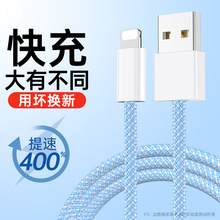 �m��iphone14������13�O��12�����20W���ipad���ٛ_�֙CXR