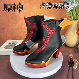 Genshin Impact Fire God Mawika Cosplay Shoes Girl Loli Anime Comic Show Game Performance Shoes