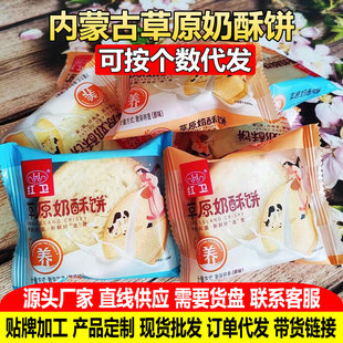 �S���N�ƴ��ӹ����ƃ��ɹŲ�ԭ�����500g�xƬ����ը���xƬС����