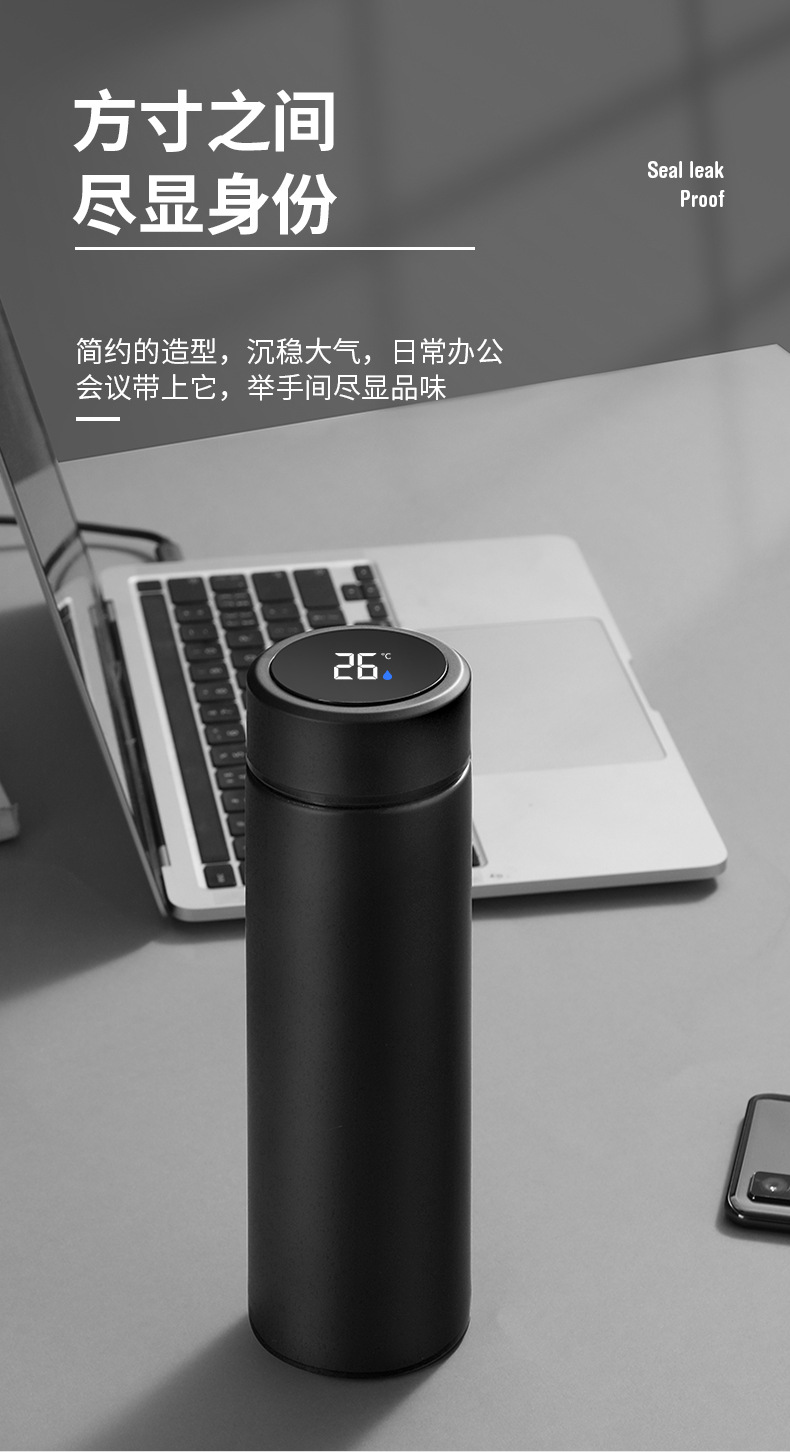 保温杯详情-1_04