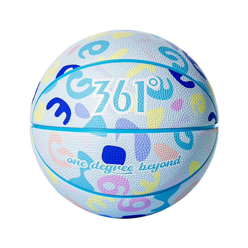 361°正品篮球儿童5号小学生训练5-7号小孩男女耐打蓝球皮球|undefined