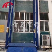 ��������؛�� �̶�ʽ�����C Һ����܉ʽ �S������ƽ̨ ����؛��