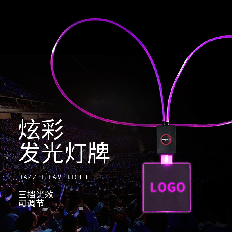 Etiqueta luminosa de acrílico LED colorido luminoso insignia bar KTV fiesta conducción insignia nombre láser LOGO
