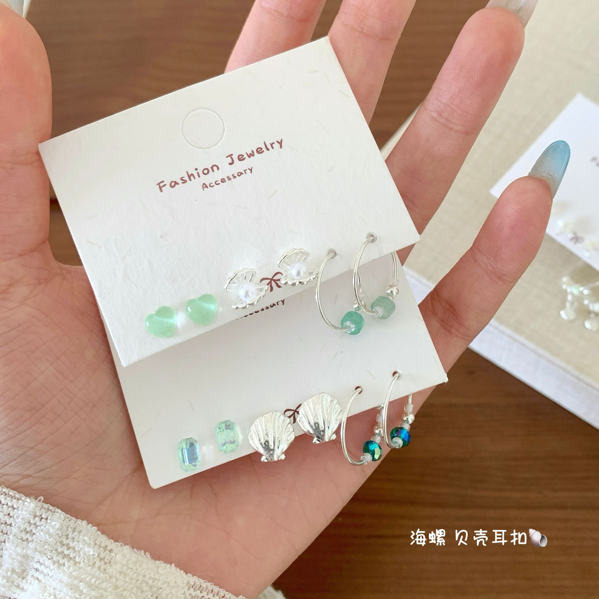 summer style beach conch shell ear ring women‘s fresh design geometric beaded earrings vacation style earrings