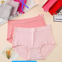 �����¿�Ůʿ�д����RC�����ǃ�ѝŮ�r�к��s��ɫ���m͸���ѝŮ