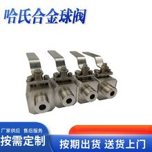 ���ϺϽ�C22 DN15�в����y �OӋ����0.7Map �ض�70&deg;