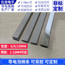 ������ޗl��6/8/10mm��늺��ޗl1���L����늴Ō�����ތ���ޗl