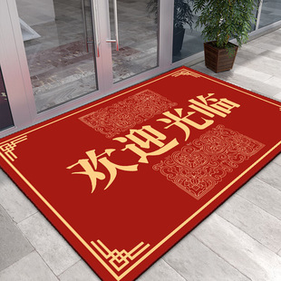 欢迎光临进门地垫公司电梯迎宾地垫店铺开业地毯商用地毯可加LOGO-阿里巴巴