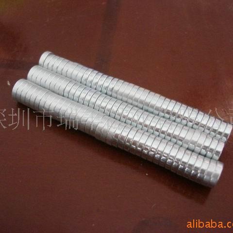 皮具隐形磁扣 磁钮  强力磁扣