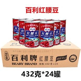 �����t�������^432g*24ƿ���������pʳ��ʳɳ��ʳ�ı�ɳ�決ܿ��
