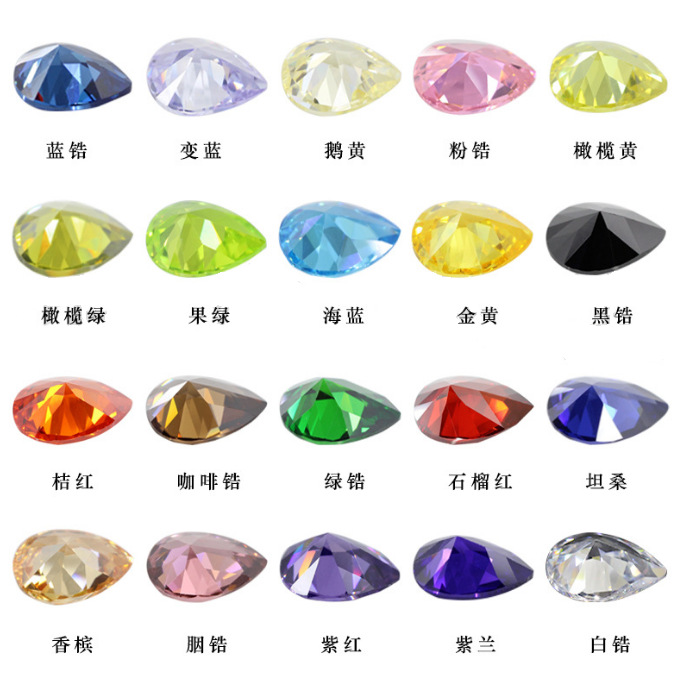 QQ截图20230606134239