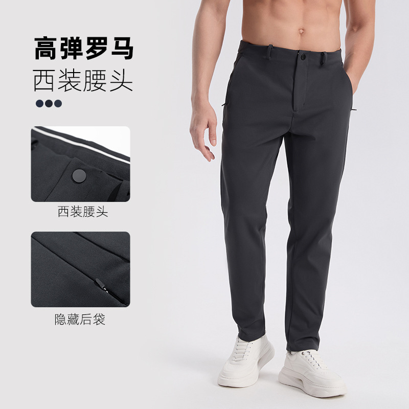 Autumn and Winter Trousers, Golf High-End Casual Men's Outdoor Running Pocket Belt Loose Business Dress Pants Manufacturer