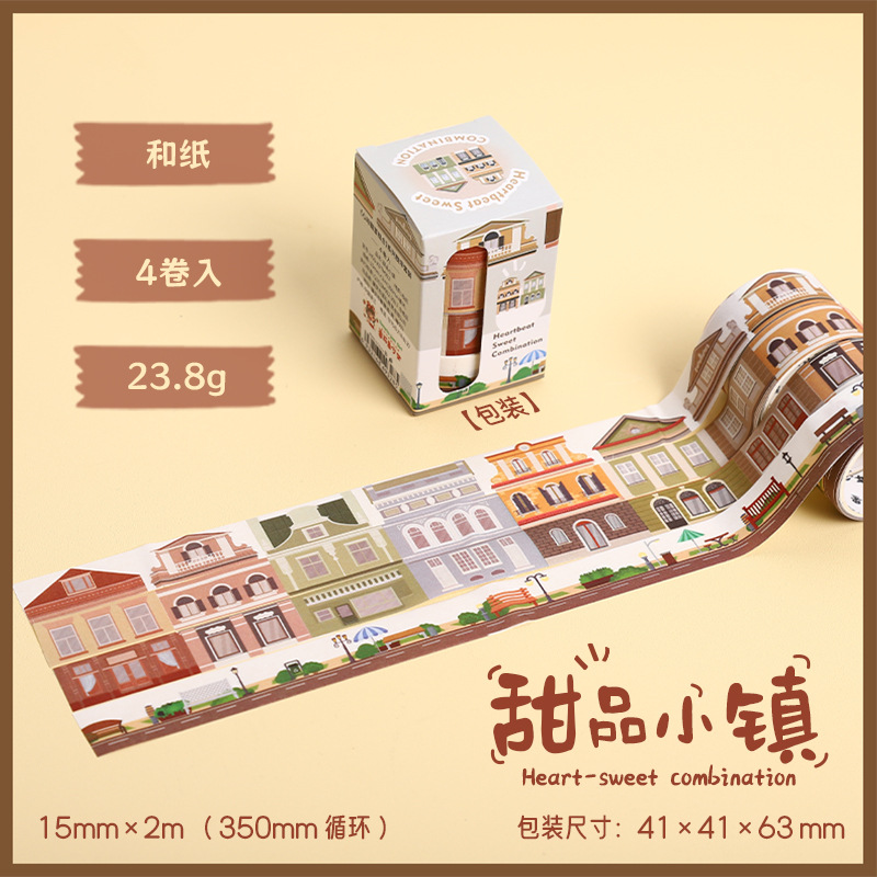 Ketchup Girl Tape Set Cardiovascular Sweet Combination Inswind Cake Postre Cuentas de mano Material DIY Stickers