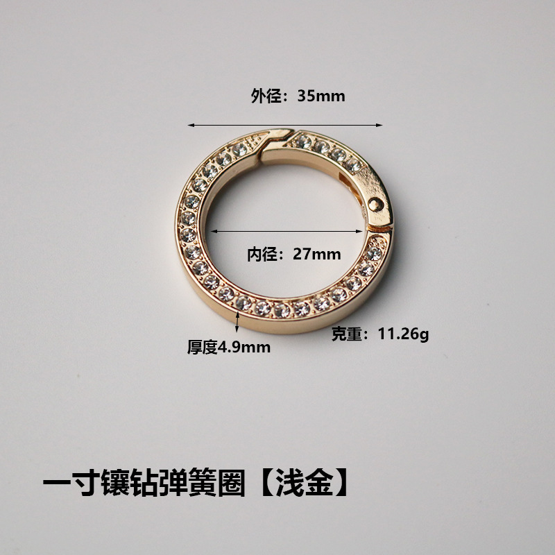 人気商品 ダイヤモンド付きスプリングリングメタルジュエリーホルダー キーリング 車のキーホルダー バッグ用金具 シンプルスタイル|undefined