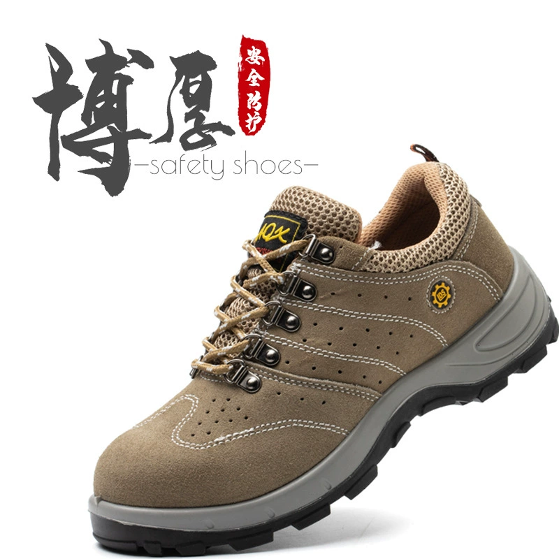 Индивидуальная летняя обувь для охраны труда для альпинизма, Мужская дышащая устойчивая к удурам защитная обувь со стальным носком, устойчивая к проколам, удобная Рабочая обувь