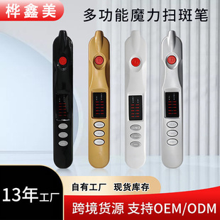 ���x�Ӓ���P ��y���ó��ʽ�๦��Ę�����݃x�� ���Q�߰ߒ���P