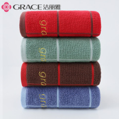 Jieliya pure cotton towel absorbs water and does not shed lint, enlarged and thickened, men and women household face washcloth, cotton embroidered wholesale
