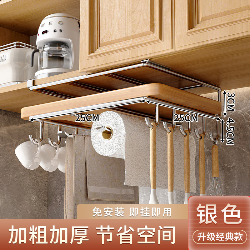 Cocina de acero inoxidable estante de almacenamiento montado en la pared gabinete colgante tabla de cortar tapa de la olla estante de almacenamiento de plástico estante de almacenamiento