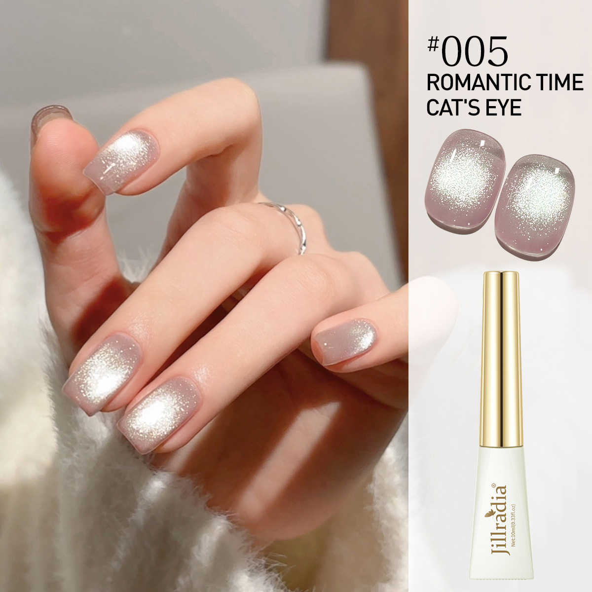 Gel de Uñas Ojo de Gato de Secado Rápido para Manicura