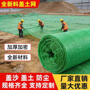 �Ĵ����l���B����ʩ�����m�W�Gɫ�w��ɳú�W��z����ϩ���|�����W