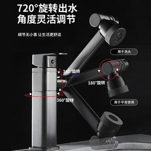 ȫ�~ˮ���^ϴĘ��ϴ�������^�l���g�f��Cе������̨�ϼ������ˮ